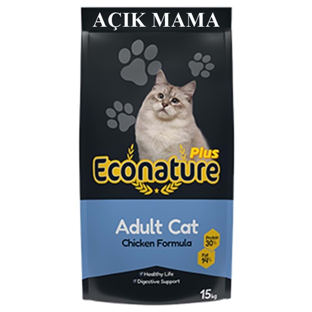 Econature Plus Adult Cat Chicken Formula Tavuklu Yetişkin Açık Kedi Maması 500 Gr