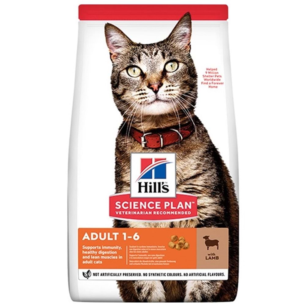 Hills Adult 1-6 With Lamb Kuzu Etli Yetişkin Kedi Maması 1,5 Kg