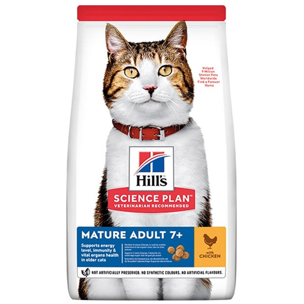 Hills Mature Adult 7+ With Chicken Tavuk Etli Yaşlı Kedi Maması 3 Kg