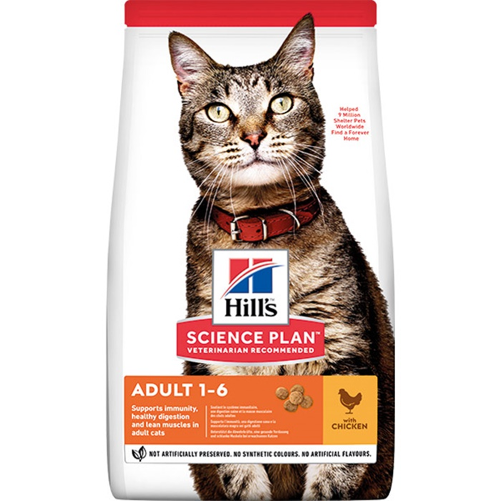 Hills Adult 1-6 With Chicken Tavuk Etli Yetişkin Kedi Maması 1,5 Kg