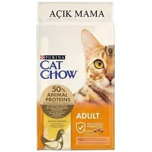 Cat Chow Adult Chicken Tavuklu Yetişkin Açık Kedi Maması (500 Gr)
