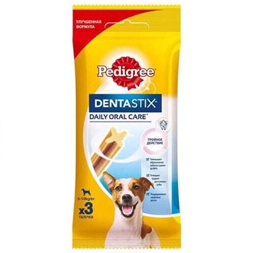 Pedigree Dentastix Köpek Ödül Çubuğu (XS) (45 Gr)