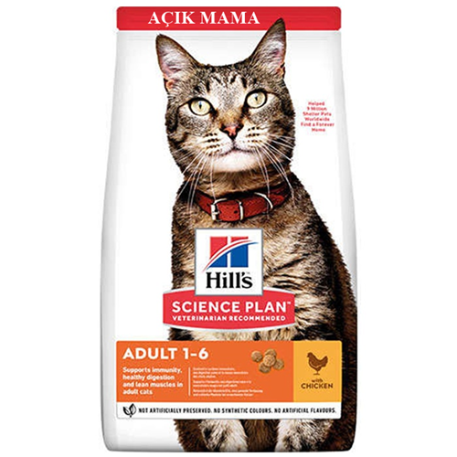 Hills Adult 1-6 With Chicken Tavuklu Yetişkin Açık Kedi Maması 500 Gr