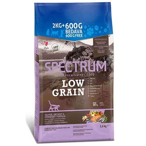 Spectrum Sterilised Low Grain Salmon, Anchovy & Cranberry Formula Somon, Hamsi ve Kızılcıklı Az Tahıllı Kısırlaştırılmış Kedi Maması 2 Kg + 600 Gr Bedava