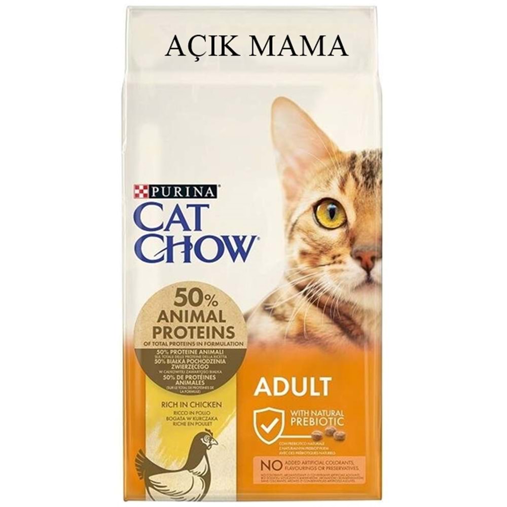 Cat Chow Adult Chicken Tavuklu Yetişkin Açık Kedi Maması (1 Kg)
