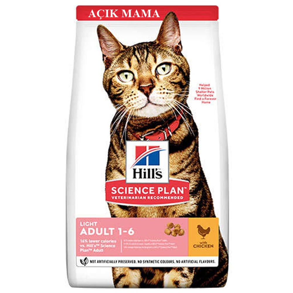 Hills Light Adult 1-6 With Chicken Tavuklu Yetişkin Açık Kedi Maması 500 Gr